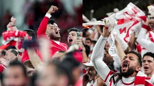 تشجيع المباريات 