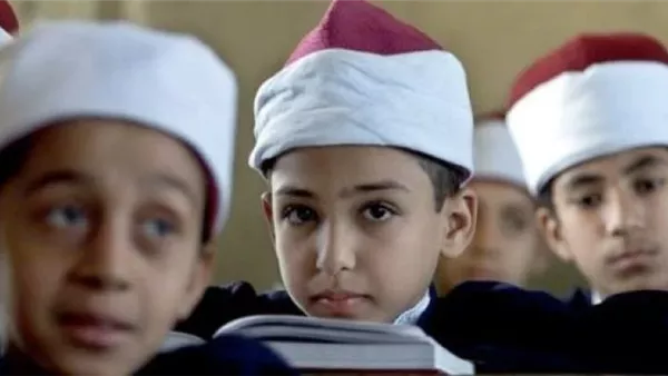 رياض الأطفال