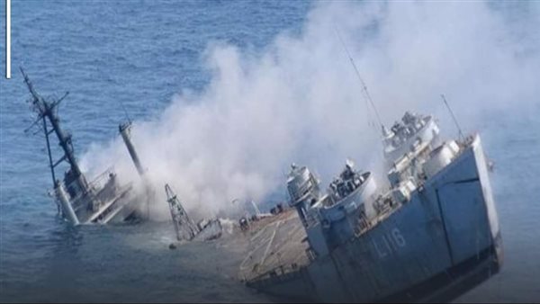 هجوم على سفينة في