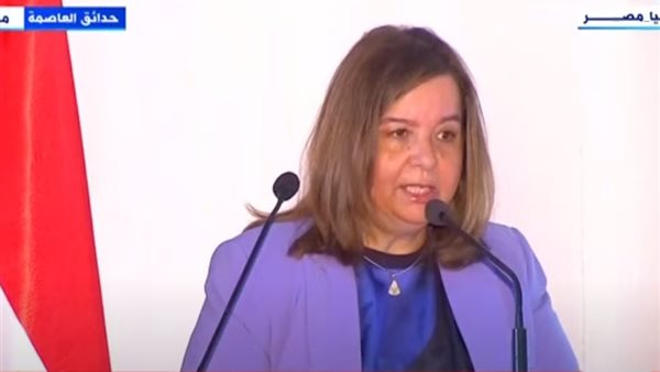 مي عبد الحميد