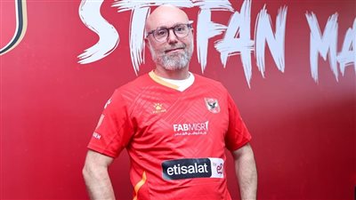 مادسن مدرب يد الأهلي: جئت لاستكمال ما قدمه ديفيز.. وسنسعى لتحقيق المزيد من الإنجازات