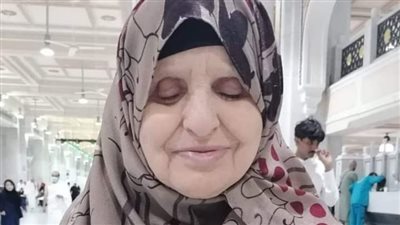 وفاة الشيخة روحية الجداوي عن عمر يناهز 80 عاما في خدمة القرآن الكريم بالغربية