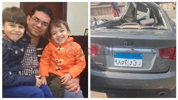 الأب وطفلية والسيارة