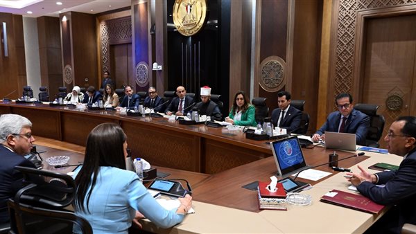 اجتماع اللجنة الوزارية