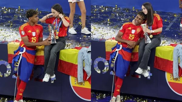 لامين يامال وحبيبته