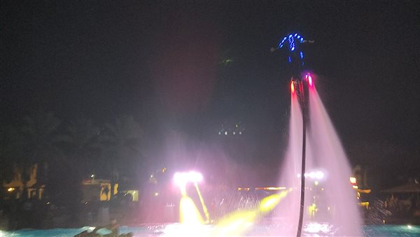 لعبة الفلاى بورد