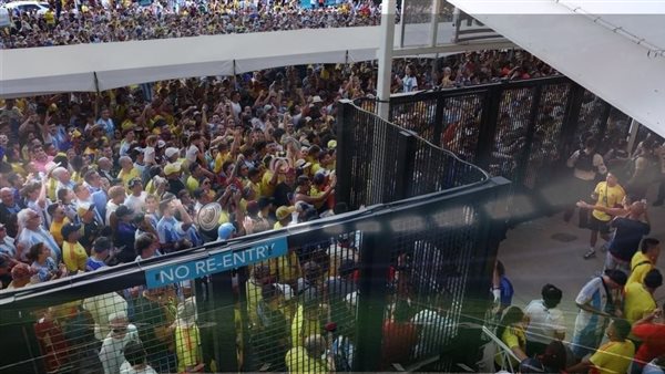 نهائي كوبا أمريكا