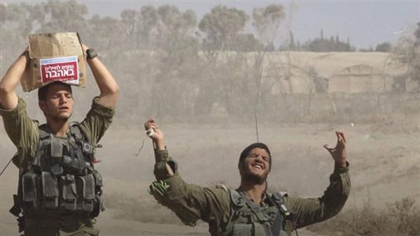 جيش الإحتلال الإسرائيلي