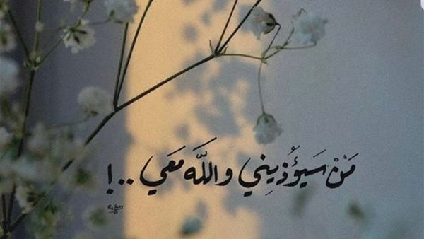 خلفيات واتس آب إسلامية
