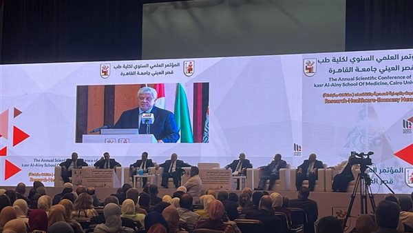 جانب من المؤتمر 