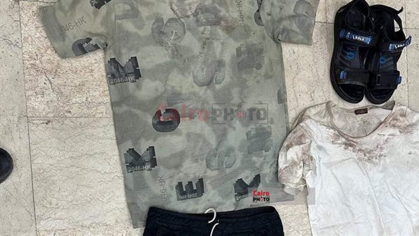 صورة لملابس الصغير