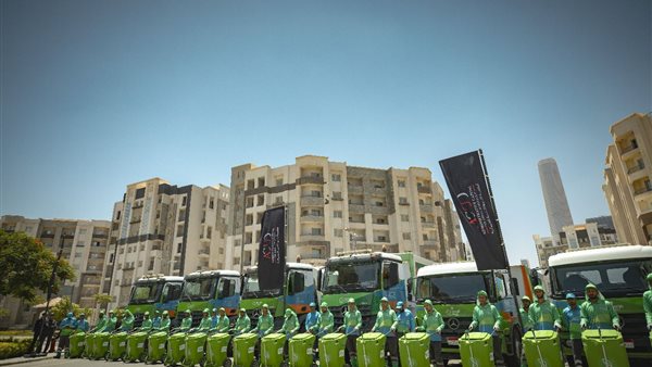 شركة العاصمة الإدارية