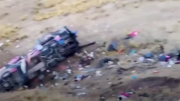 سقوط حافلة ببيرو