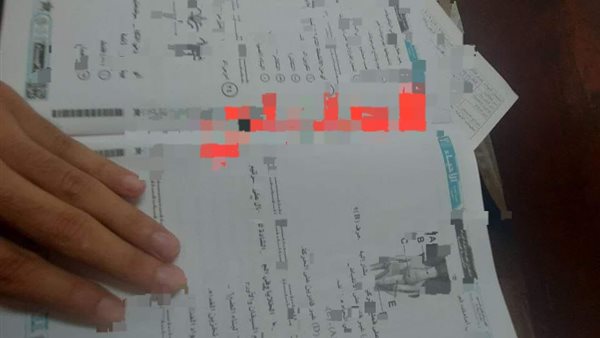 شاومينج يروط طالب