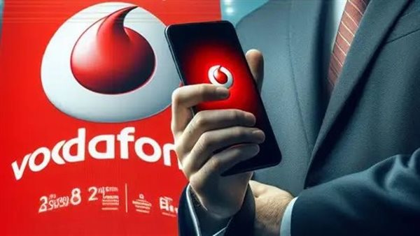 تعرف على مدة بقاء