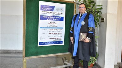 الانحراف التشريعي.. المستشار كريم أحمد العقاد يحصل على الدكتوراه بامتياز مع مرتبة الشرف