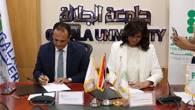 جامعة الجلالة تكشف تفاصيل تأسيس أول نادٍ للسلامة النفسية بالجامعات