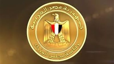متحدث الحكومة: مستمرون في برنامج الطروحات.. ولا توجد أزمة مع صندوق النقد