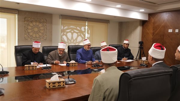 جانب من الاجتماع