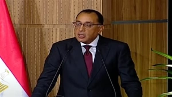 رئيس الوزراء