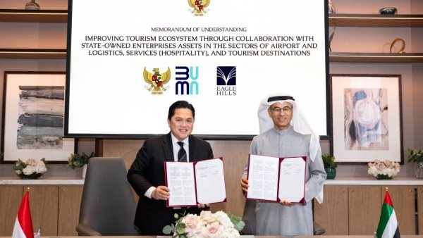 توقيع الاتفاقية