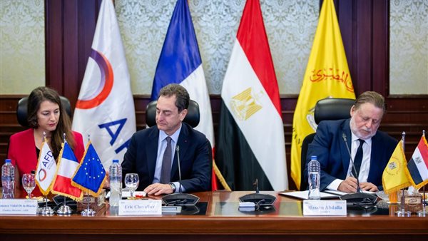 محافظ البنك المركزي