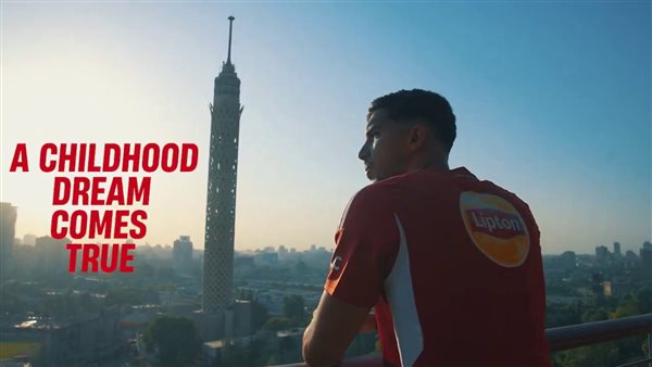 حلم الطفولة يتحقق