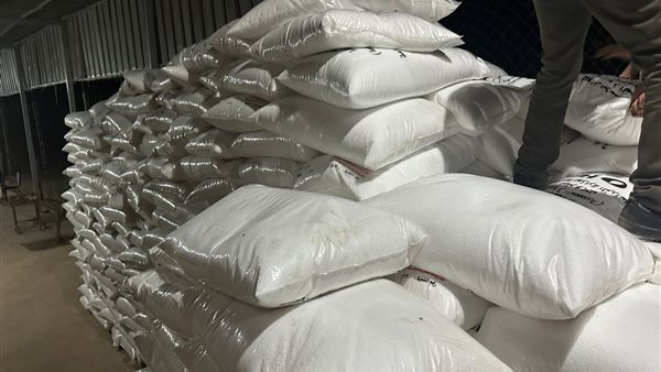 أسمدة زراعية