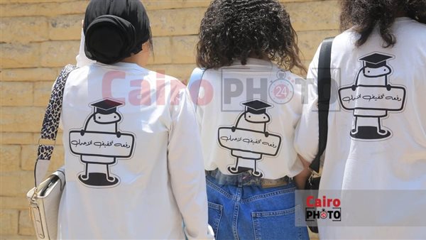 تي شيرت طلاب الثانوية