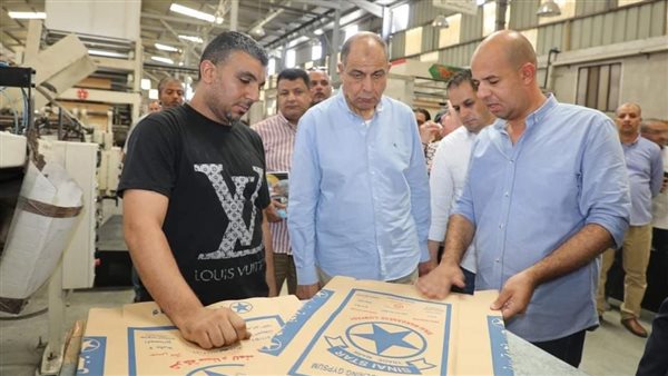 محافظ المنيا