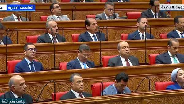 جلسة منح الحكومة