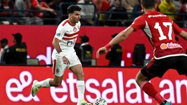 الأهلي والزمالك 