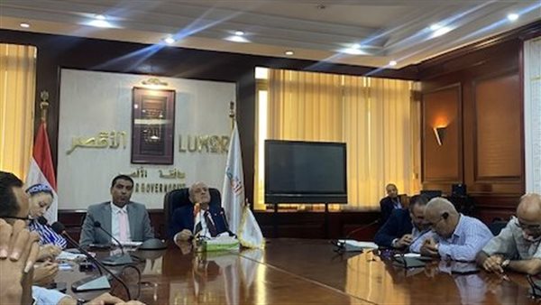 اجتماع محافظ الأقصر