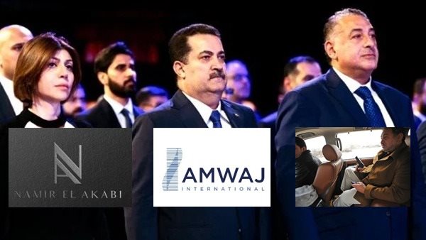 العقابي وشياع السوداني