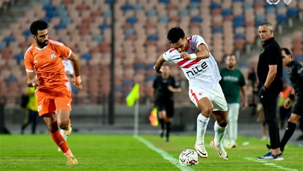 الزمالك 