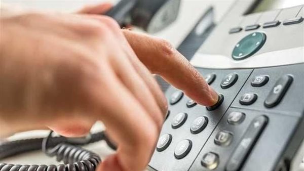 فاتورة التليفون الارضي