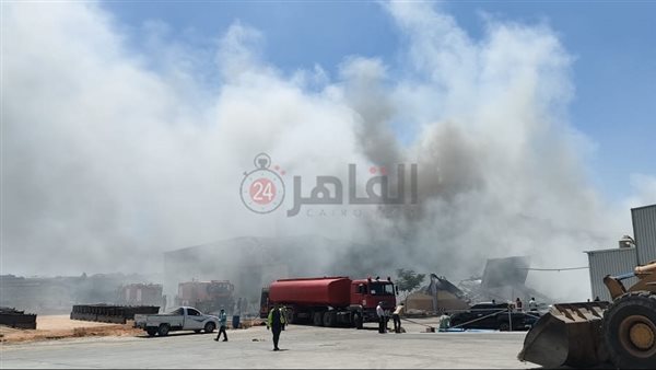 حريق مصنع عوازل بالشرقية
