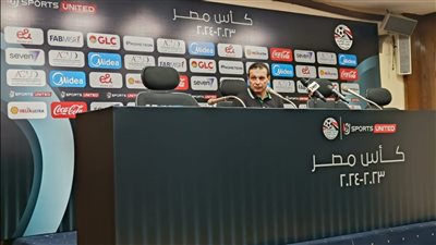 مدرب الألومنيوم: الأهلي لم يشكل أي خطورة على مرمانا.. وكنت أتمنى وجود العناصر الأساسية لفريقي