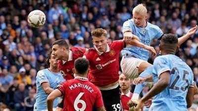 ديربي مانشستر.. الاتحاد الإنجليزي يعلن حكام مباراة كأس الدرع الخيرية 2024