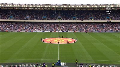 تأخير انطلاق مباراة مانشستر يونايتد الودية بسبب الجماهير