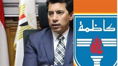 وزير الرياضة: فتح تحقيق في أحداث مباراة كاظمة الكويتي