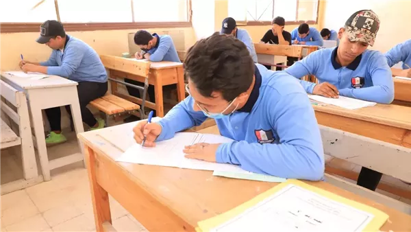 موعد اختبارات المرحلة