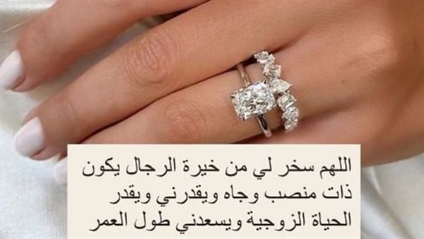 دعاء تيسير الأمور