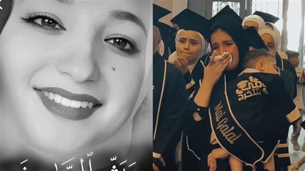 نور شقيقة الطالبة