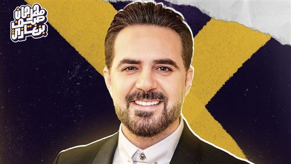 حفلات مهرجان صيف