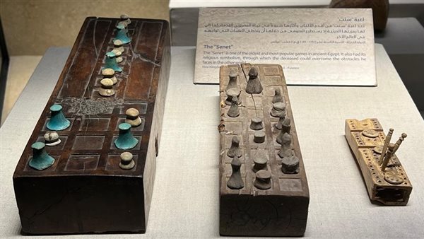 الشطرنج في مصر القديمة