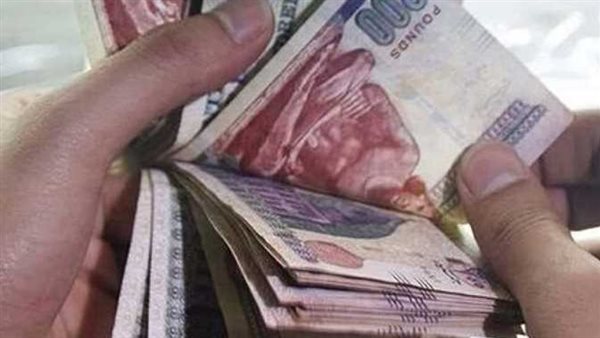 أموال - أرشيفية