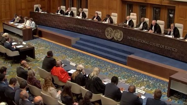 محكمة العدل الدولية