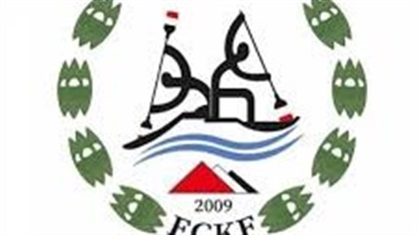 الاتحاد المصري لرياضة