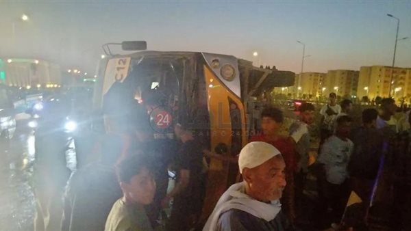 حادث تصادم - ارشيفية